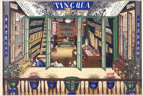 Shop of Tingqua, the painter — Gouache